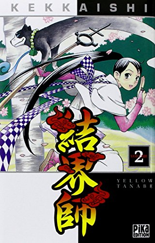 Kekkaishi. Vol. 2