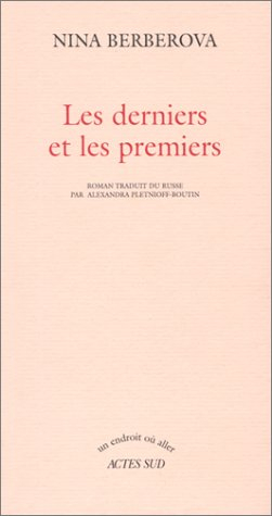 Les derniers et les premiers