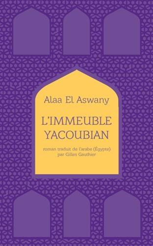 L'immeuble Yacoubian