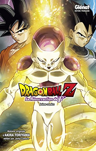 Dragon ball z dvd 1 à 8 sur Manga occasion