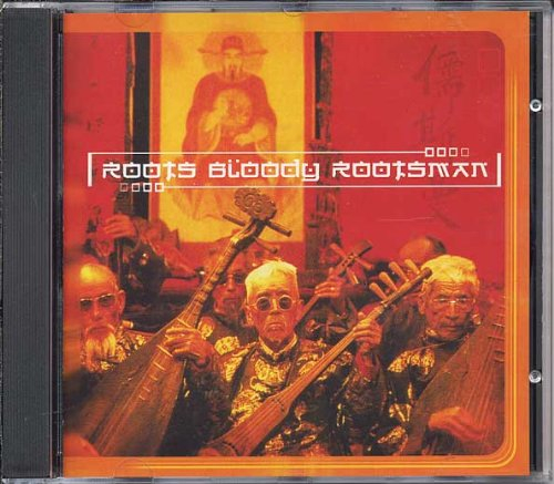 roots bloody roots man [import usa]