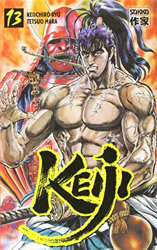 Keiji. Vol. 13