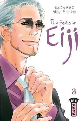 Professeur Eiji. Vol. 3