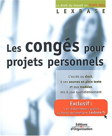 Les congés pour projets personnels