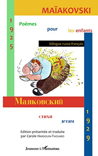 Maïakovski, poèmes pour les enfants : 1925-1929