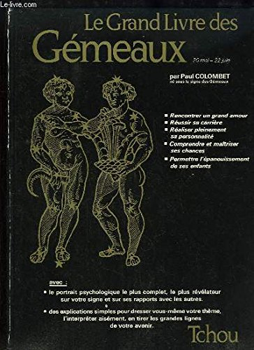 Gémeaux